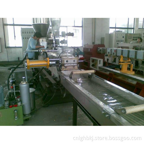 Film Pelletizing System (LGHB-06)